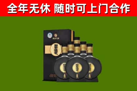 新吴区烟酒回收习酒1988.jpg