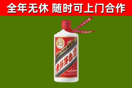 新吴区回收飞天茅台酒
