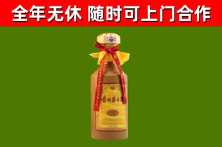 新吴区回收15年份茅台